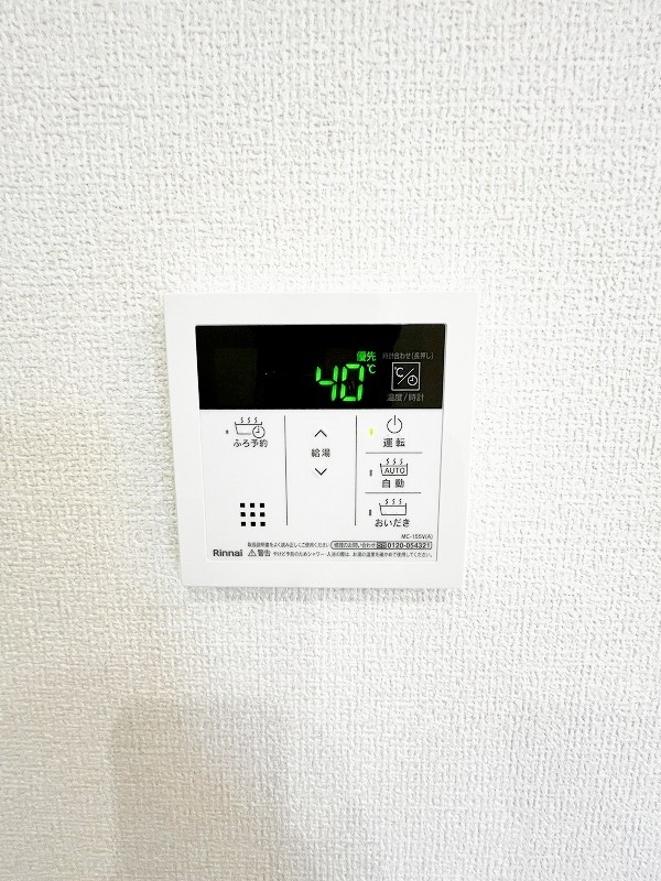 Ｅｘｃｅｌｌｅｎｔ街角六番館（エクセレント街角六番館） その他16