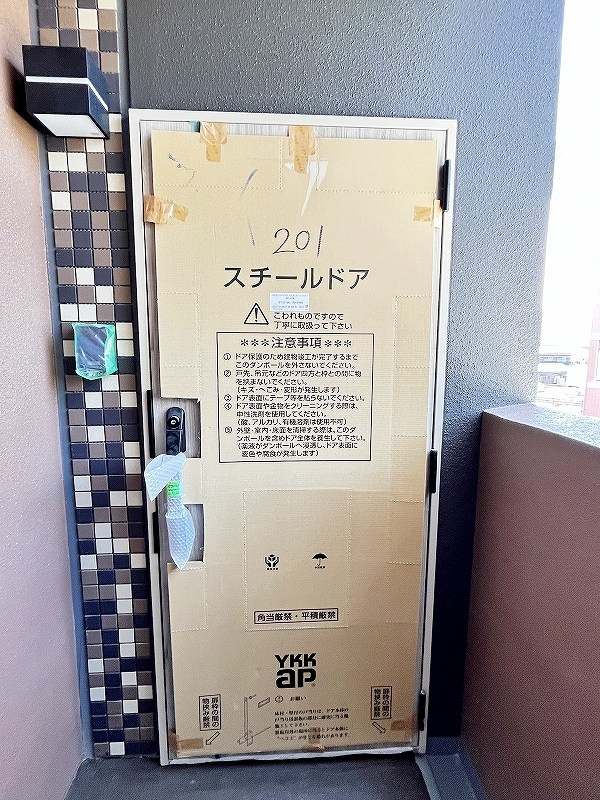 Grace　Coast（グレイスコート） その他7