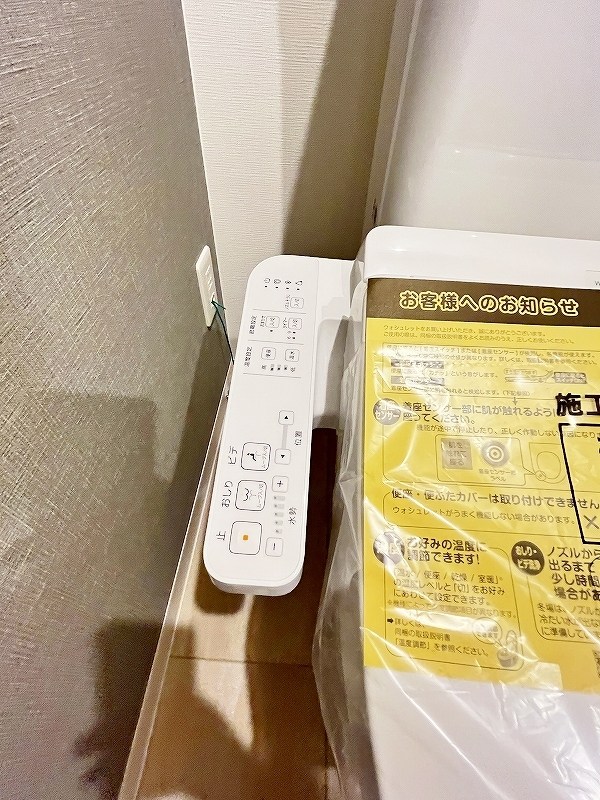 Grace　Coast（グレイスコート） その他12