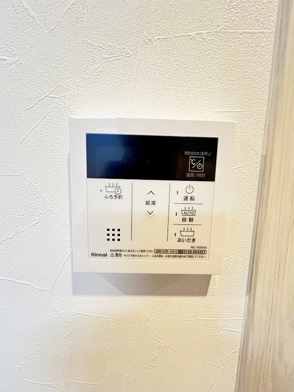 Grace　Coast（グレイスコート） その他22