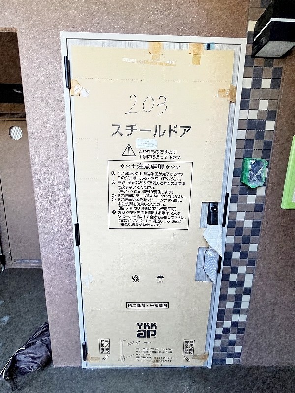 Grace　Coast（グレイスコート） その他8