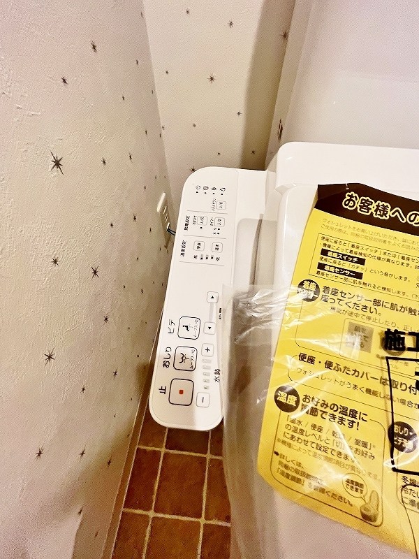 Grace　Coast（グレイスコート） その他15