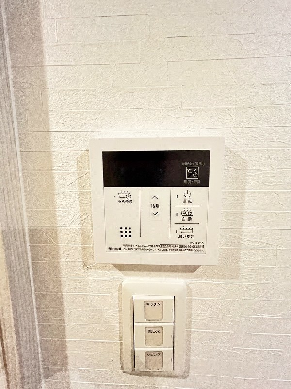 Grace　Coast（グレイスコート） その他25