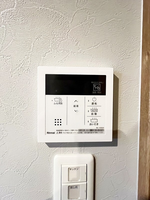 Grace　Coast（グレイスコート） その他17