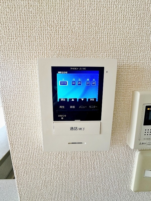 ソルジェンテ南方　Ｂ棟 その他3