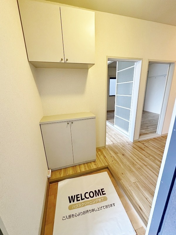 ソルジェンテ南方　Ｂ棟 その他10