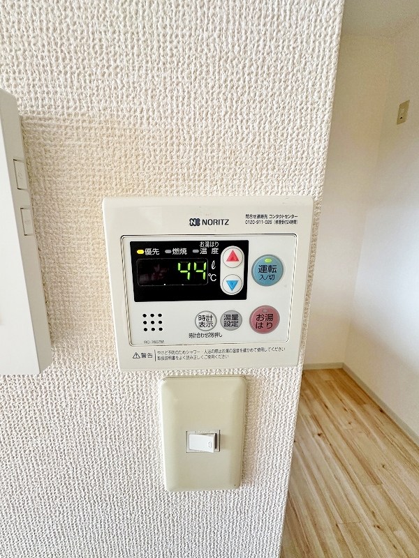 ソルジェンテ南方　Ｂ棟 その他22