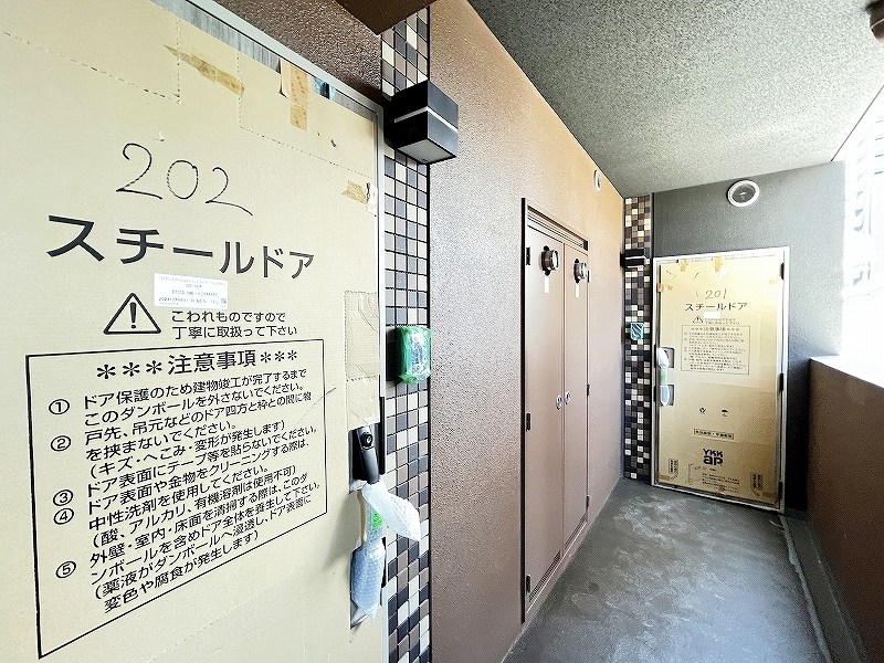 Grace　Coast（グレイスコート） その他8