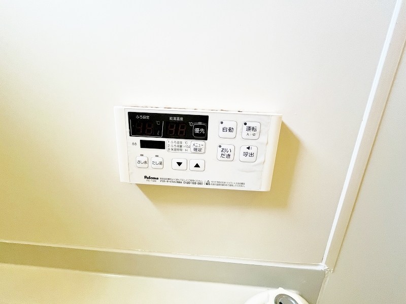 フロンティアＳⅡ その他15