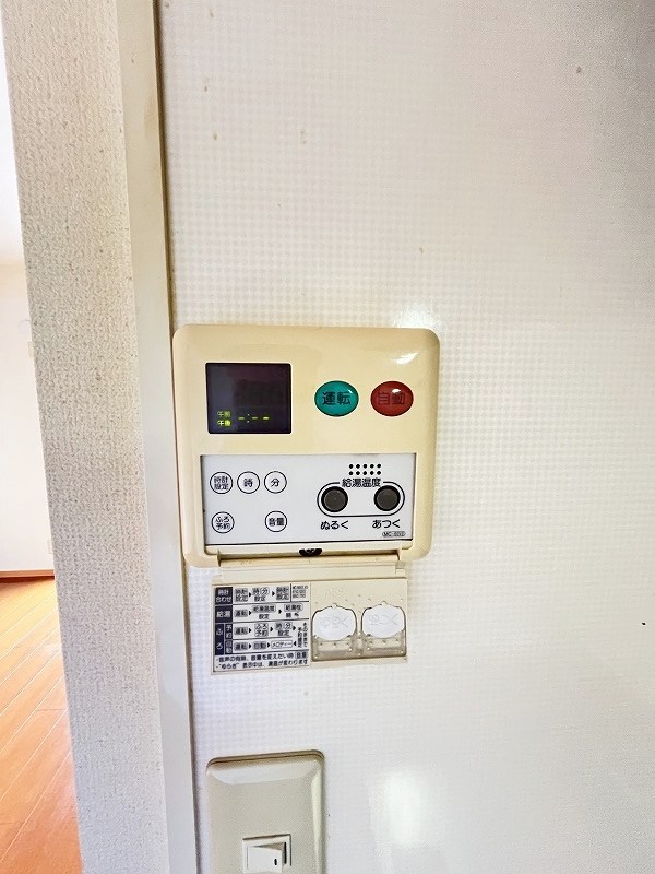 リバーフィールドⅡ  その他5