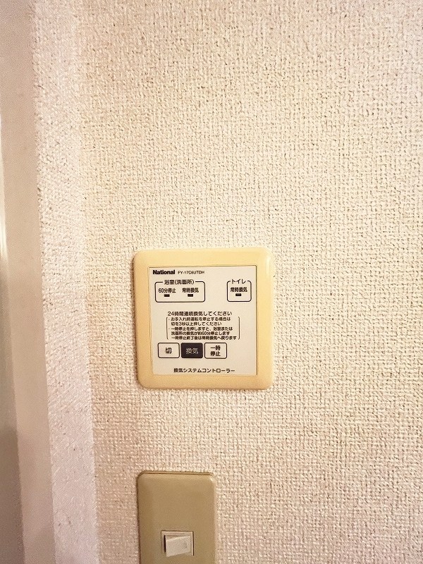 リバーフィールドⅡ  その他15