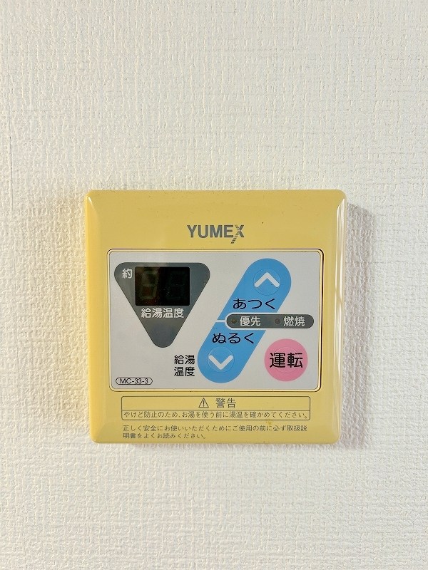 大八ビル  その他18