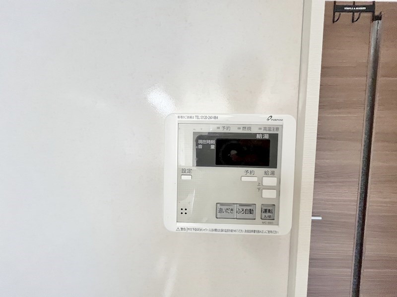 リュシオールレジデンス その他17