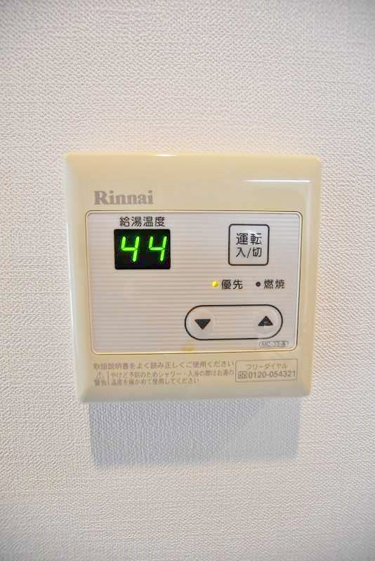 モナトリエ小倉平和通り その他15