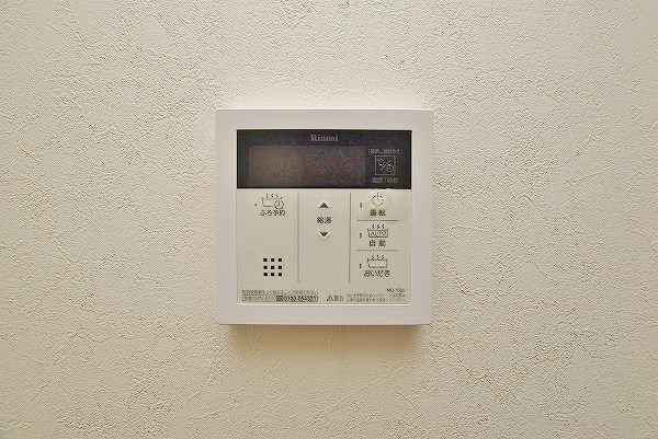 レオーネ西小倉 その他15