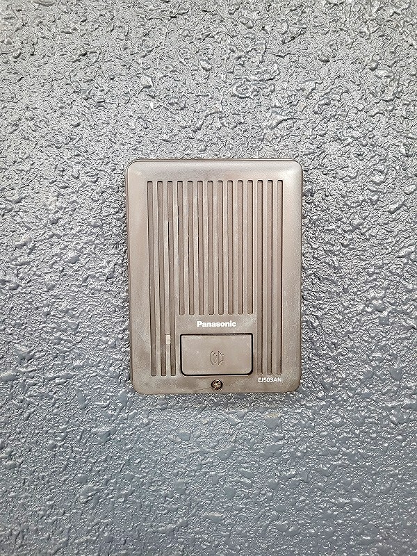 サンクレシア戸畑駅前 その他8