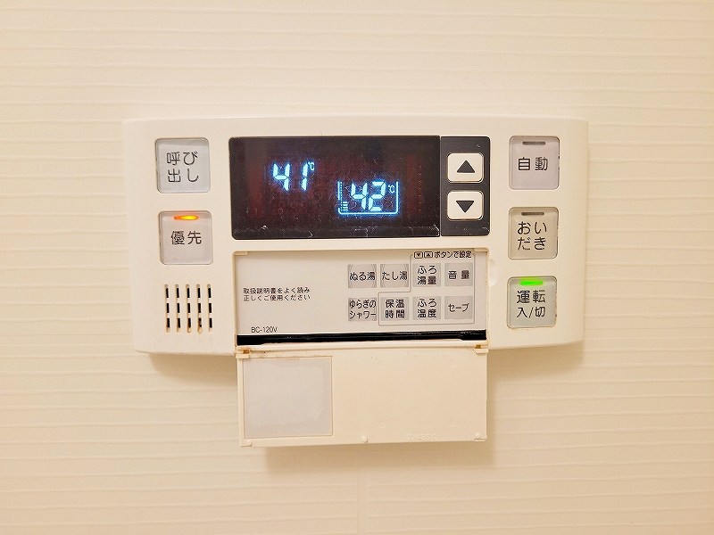 サンクレシア戸畑駅前 その他15