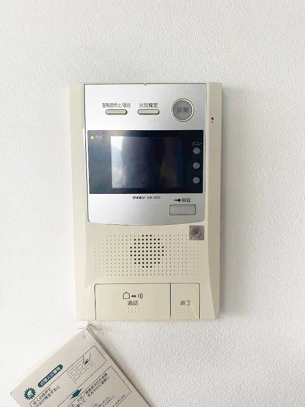 アクシオ片野  その他3