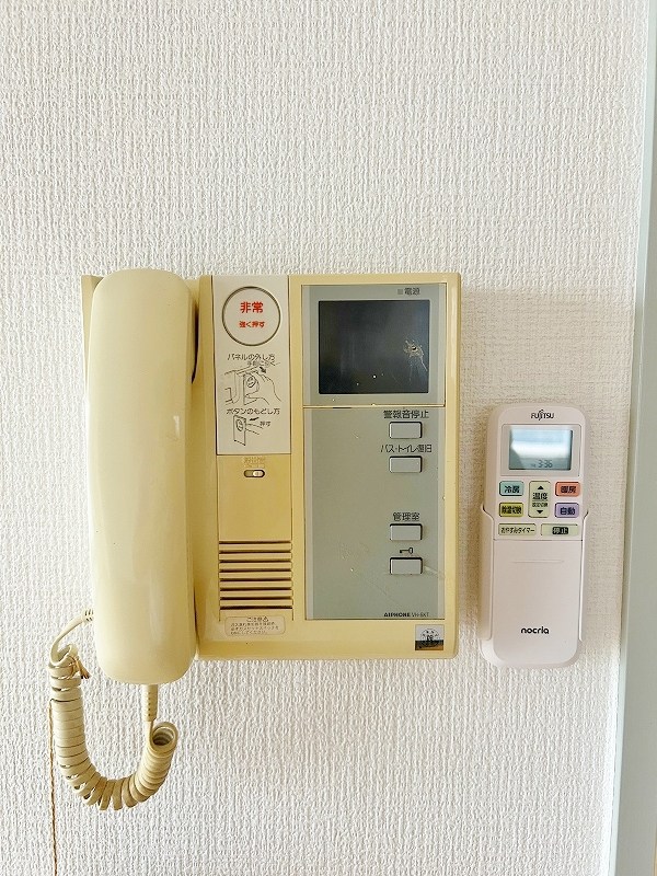 タカフジ・アパートメント  その他3