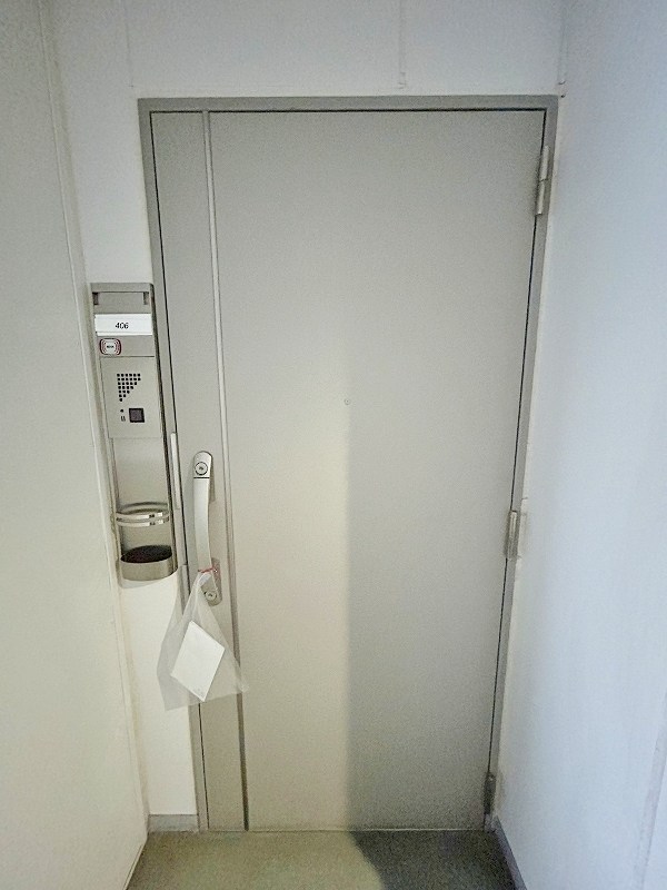 タカフジ・アパートメント  その他6