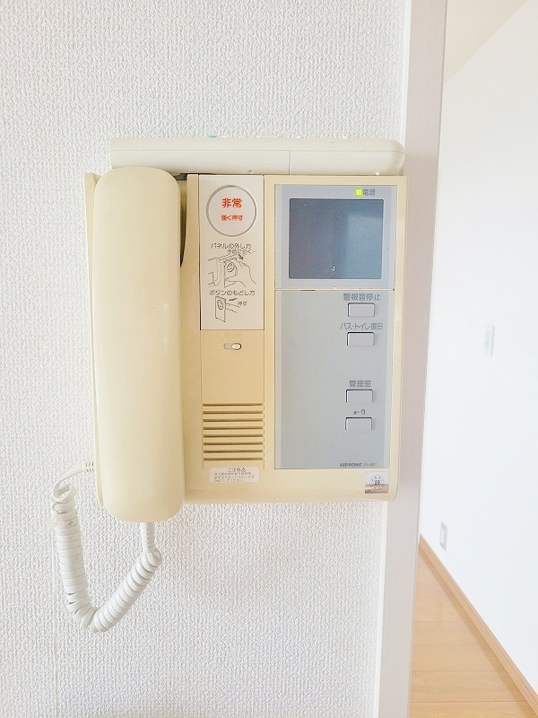 タカフジ・アパートメント  その他3