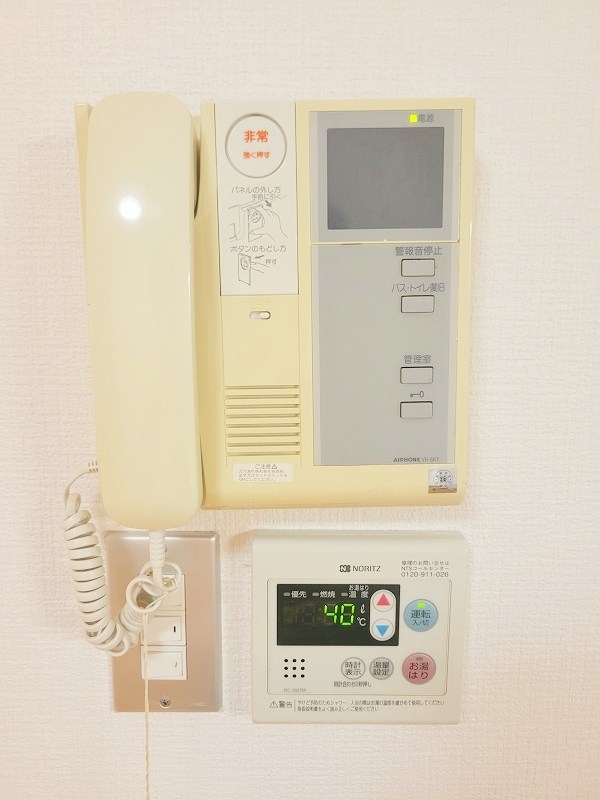 タカフジ・アパートメント  その他3