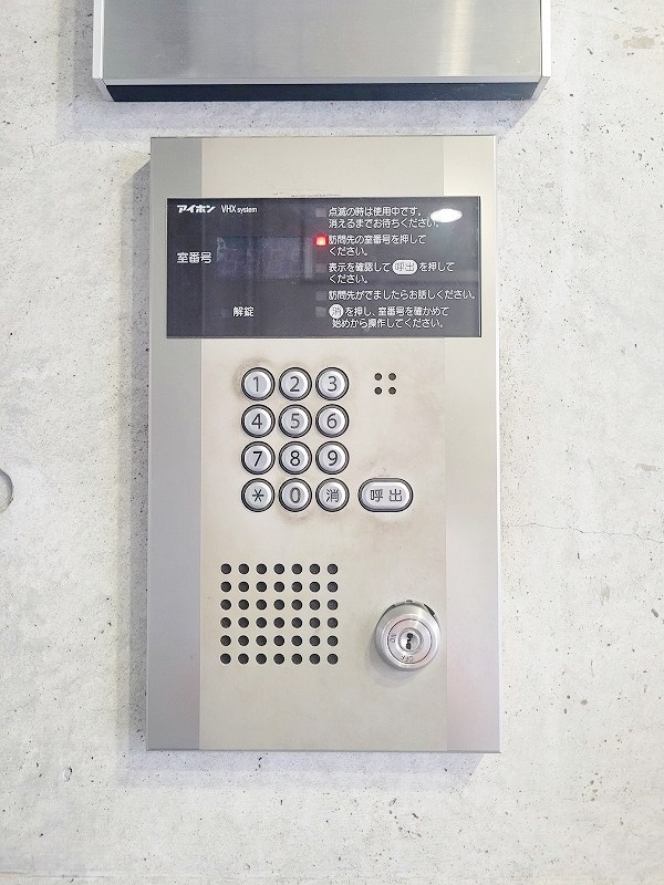 タカフジ・アパートメント  その他外観1