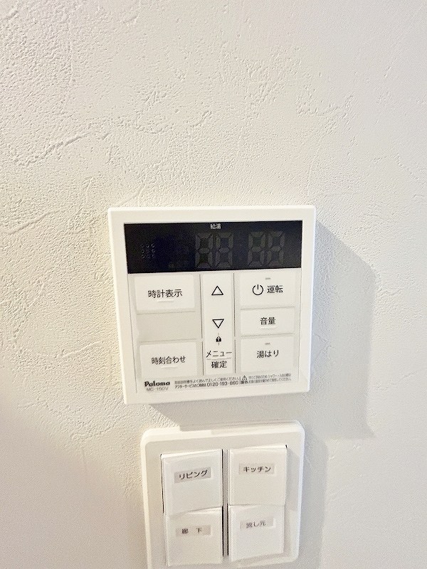 インクレイス門司 その他28