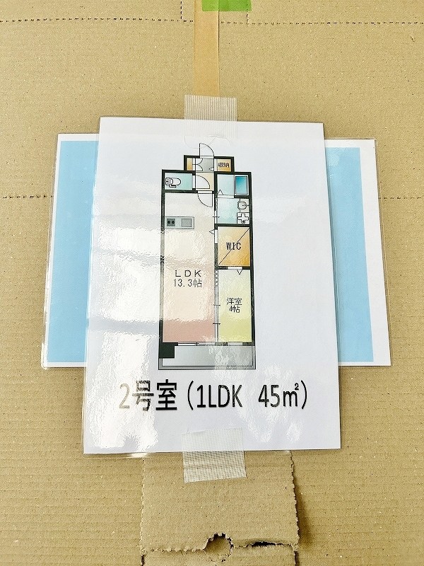 インクレイス門司 その他7