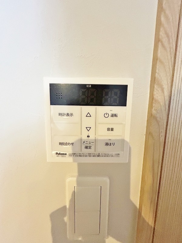 インクレイス門司 その他15