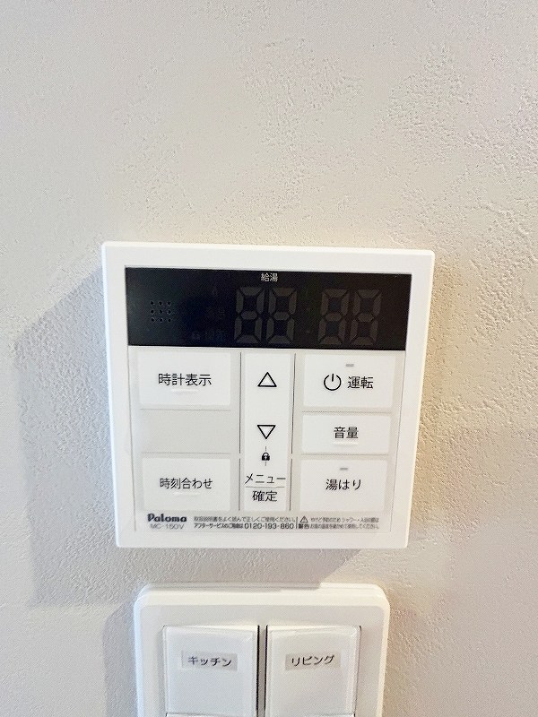 インクレイス門司 その他30