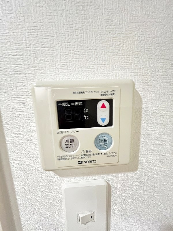 ｈａｍｉｅｌ下曽根（ハミエル下曽根） その他23