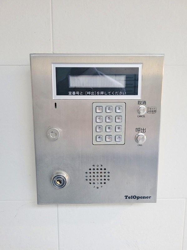 フィットライフ馬借 その他外観3