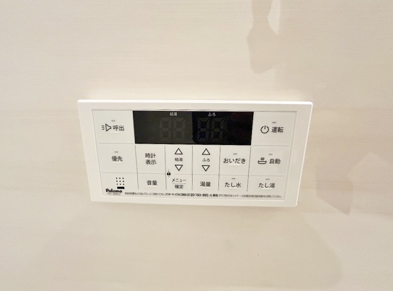 インクレイス門司 その他21