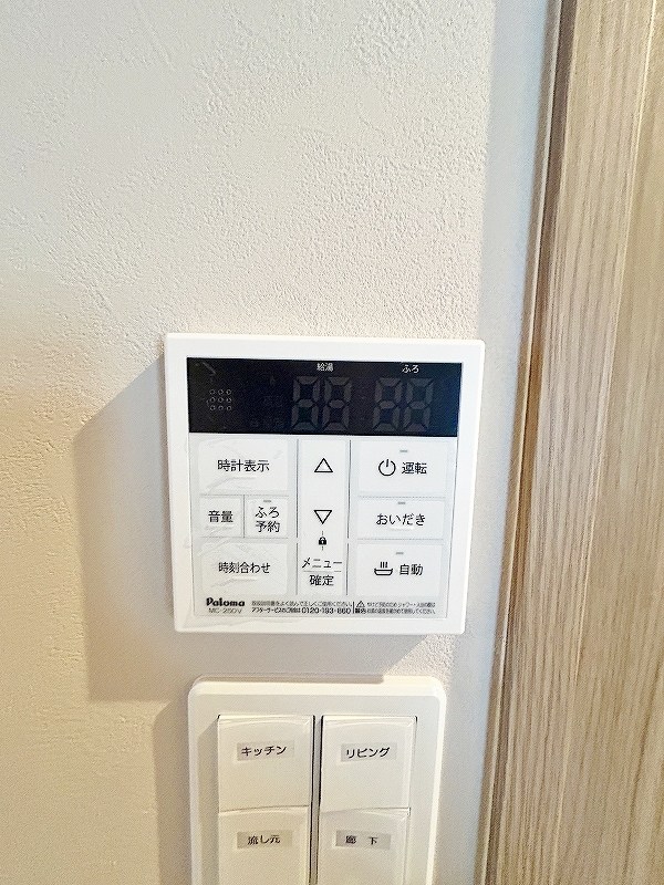 インクレイス門司 その他34