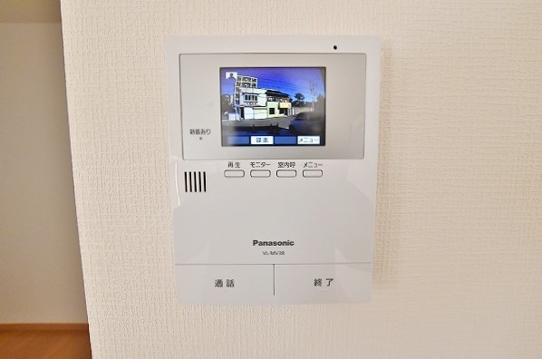 エクシヴ上富野 その他3