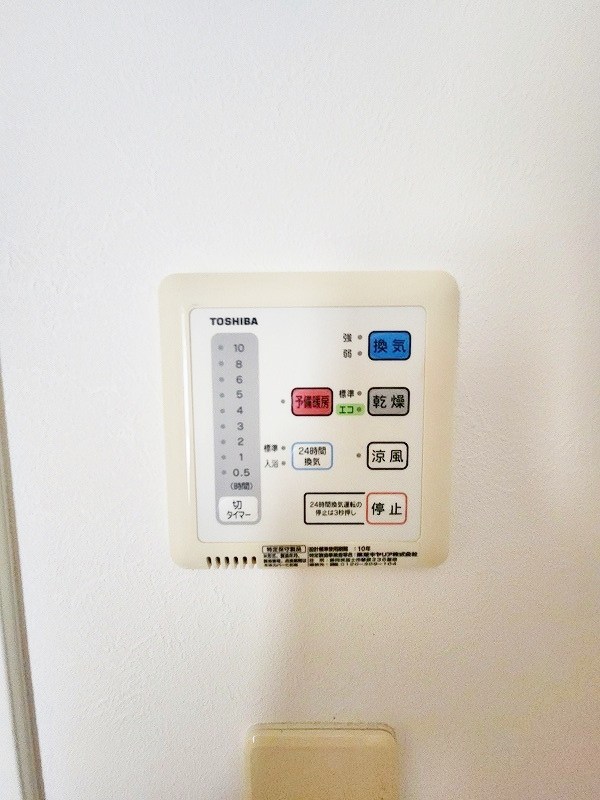 Ａｍａｚｉｎｇ Ｈｅａｒｔ（アメージングハート） その他22