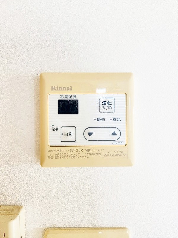 Ａｍａｚｉｎｇ Ｈｅａｒｔ（アメージングハート） その他25