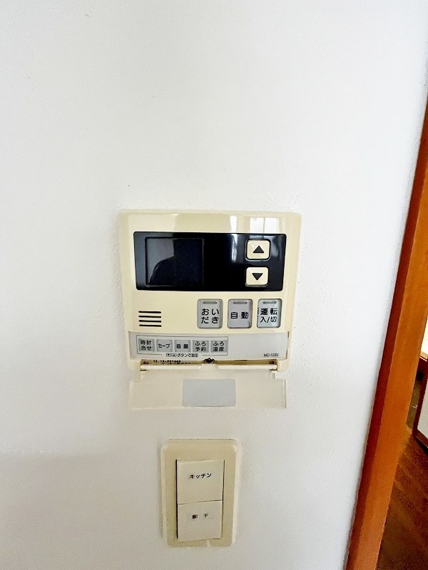 アヴィニールグランデ金田 その他31