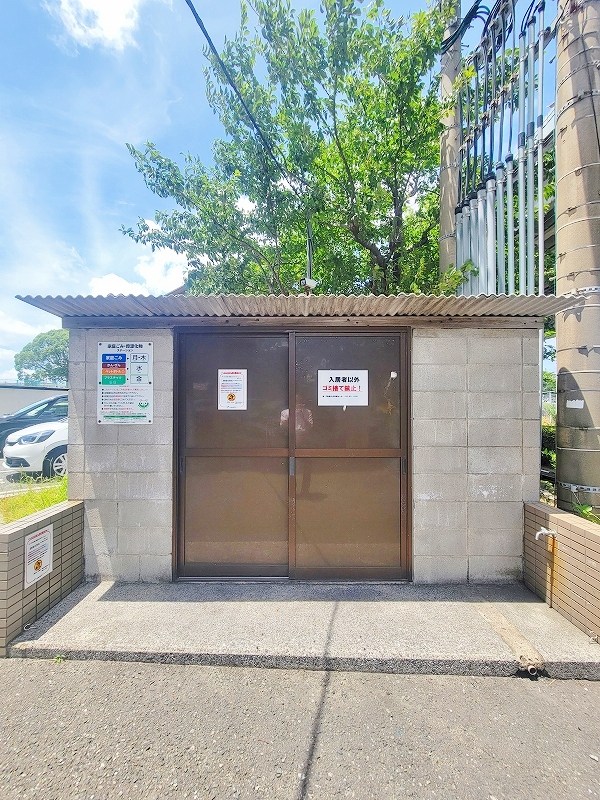 ジャミロ小倉 その他外観2