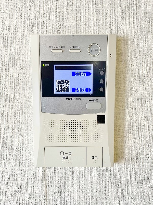 フローラ菜園場 その他3