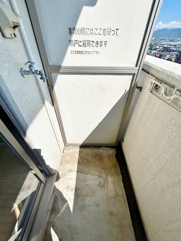 リッツ霧ヶ丘  その他28