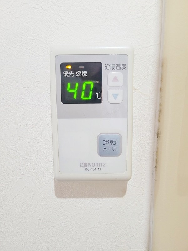 フィットライフ馬借 その他16