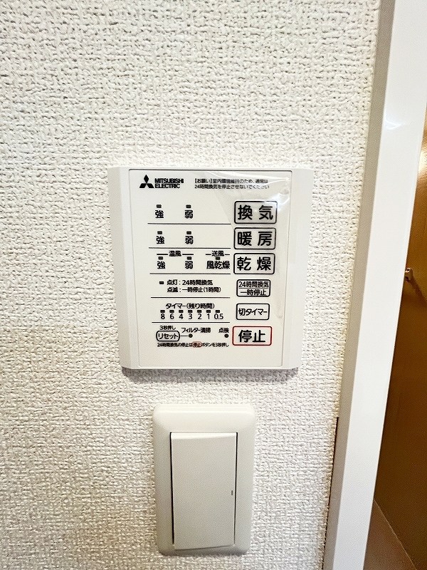 D-ROOM今町  その他5