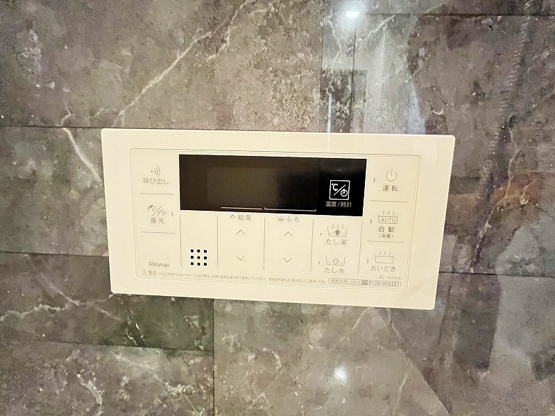 D-ROOM今町  その他16