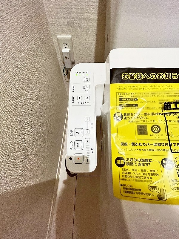 D-ROOM今町  その他23