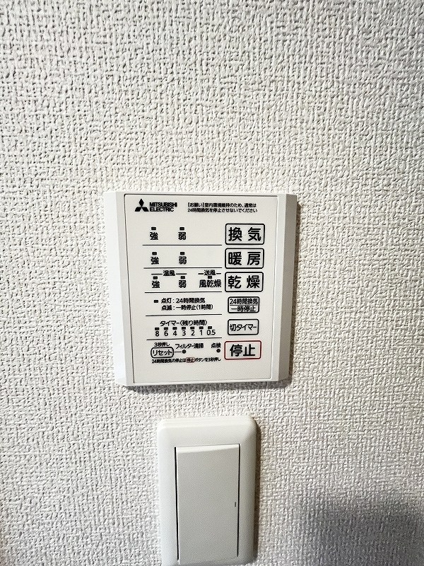 D-ROOM今町  その他5