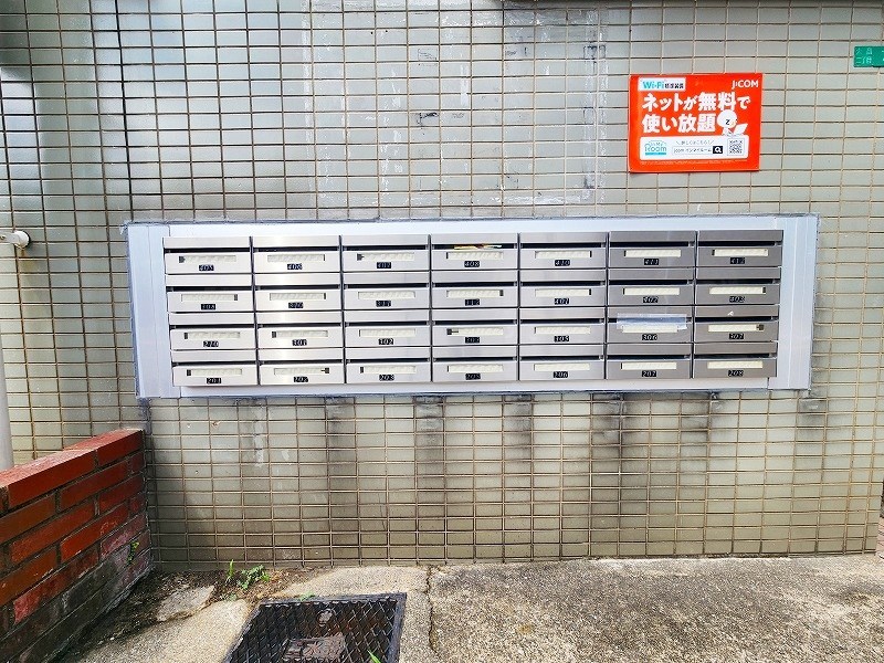 サンシティ大畠 その他外観2