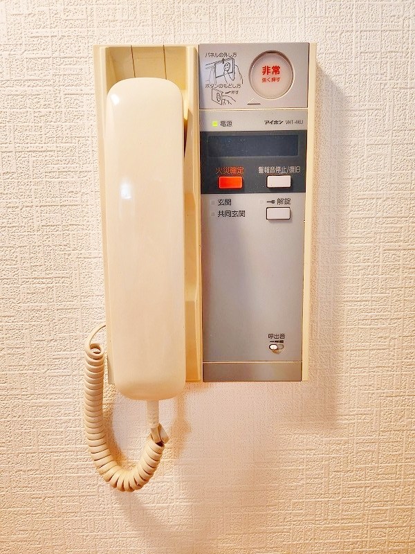 ノースステイツ幸町 その他3