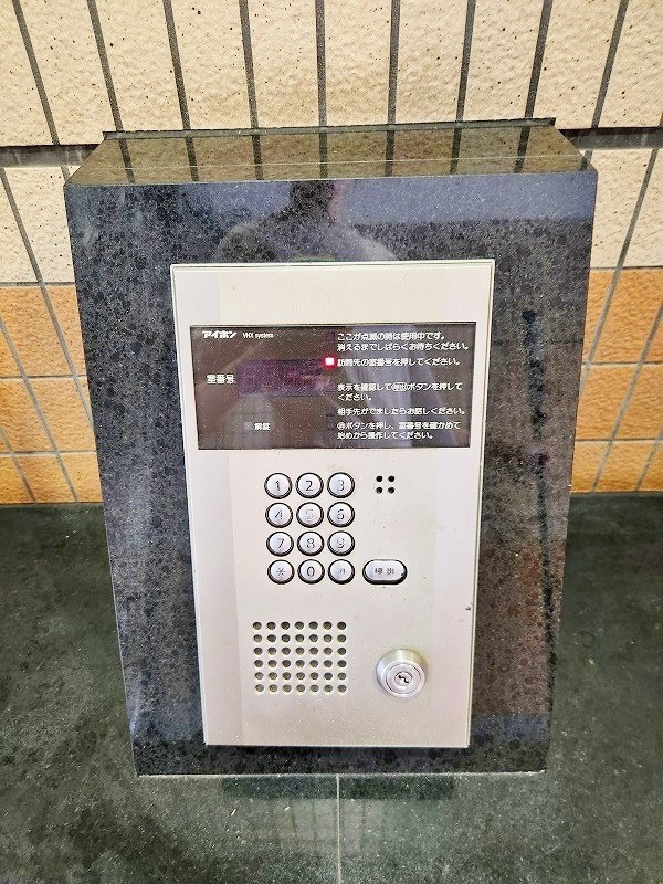 ノースステイツ幸町 その他外観3